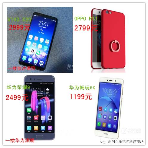 你的双十一，脱单注定与众不同 —— 电脑外设玩家的浪漫逆袭